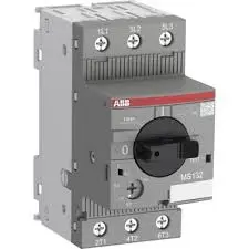 [SKU497] Disj moteur MS132-25A maxi